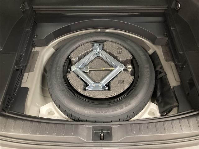 RAV4 G 4WD ミュージックプレイヤー接続可 バックカメラ 衝突被害軽減システム ETC LEDヘッドランプ ワンオーナー(11枚目)