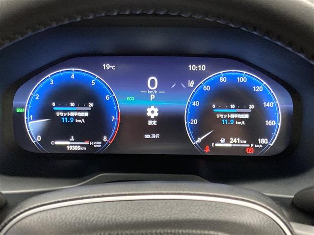 RAV4 G 4WD ミュージックプレイヤー接続可 バックカメラ 衝突被害軽減システム ETC LEDヘッドランプ ワンオーナー(17枚目)