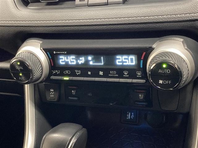 RAV4 G 4WD ミュージックプレイヤー接続可 バックカメラ 衝突被害軽減システム ETC LEDヘッドランプ ワンオーナー(29枚目)