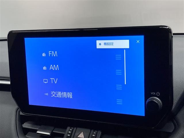 RAV4 G 4WD ミュージックプレイヤー接続可 バックカメラ 衝突被害軽減システム ETC LEDヘッドランプ ワンオーナー(30枚目)