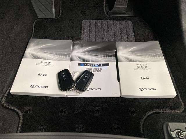 RAV4 G 4WD ミュージックプレイヤー接続可 バックカメラ 衝突被害軽減システム ETC LEDヘッドランプ ワンオーナー(36枚目)