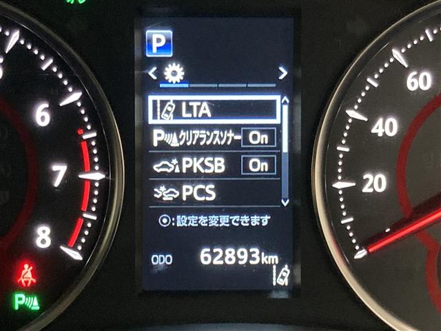 ヴェルファイア 2.5Z フルセグ メモリーナビ DVD再生 ミュージックプレイヤー接続可 バックカメラ 衝突被害軽減システム ETC ドラレコ 両側電動スライド LEDヘッドランプ 乗車定員7人 3列シート ワンオーナー(16枚目)