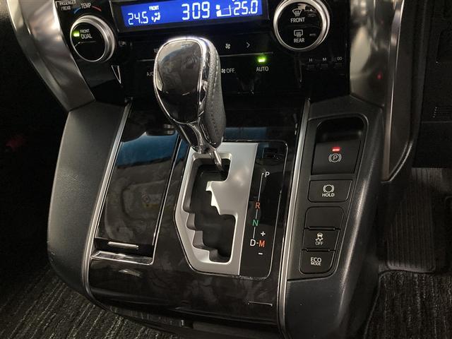 ヴェルファイア 2.5Z フルセグ メモリーナビ DVD再生 ミュージックプレイヤー接続可 バックカメラ 衝突被害軽減システム ETC ドラレコ 両側電動スライド LEDヘッドランプ 乗車定員7人 3列シート ワンオーナー(24枚目)