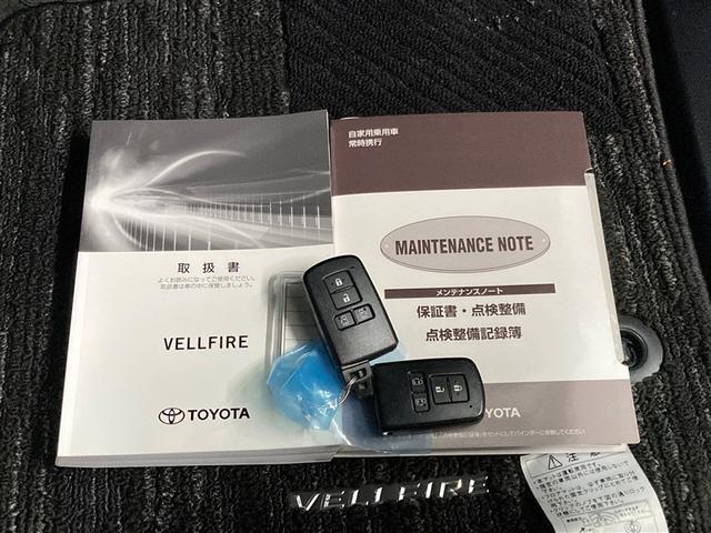 ヴェルファイア 2.5Z フルセグ メモリーナビ DVD再生 ミュージックプレイヤー接続可 バックカメラ 衝突被害軽減システム ETC ドラレコ 両側電動スライド LEDヘッドランプ 乗車定員7人 3列シート ワンオーナー(33枚目)