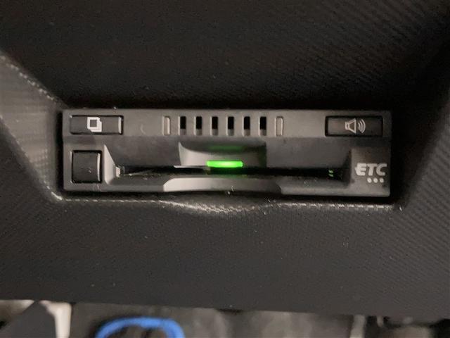 ライズ Ｚ　ミュージックプレイヤー接続可　バックカメラ　衝突被害軽減システム　ＥＴＣ　ドラレコ　ＬＥＤヘッドランプ　ワンオーナー（16枚目）