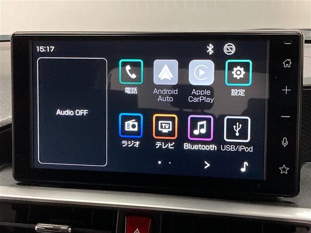 ライズ Ｚ　ミュージックプレイヤー接続可　バックカメラ　衝突被害軽減システム　ＥＴＣ　ドラレコ　ＬＥＤヘッドランプ　ワンオーナー（22枚目）