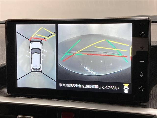 ライズ Ｚ　ミュージックプレイヤー接続可　バックカメラ　衝突被害軽減システム　ＥＴＣ　ドラレコ　ＬＥＤヘッドランプ　ワンオーナー（24枚目）