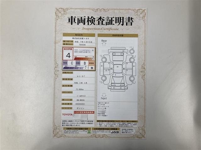 ルーミー Ｇ－Ｔ　ワンセグ　メモリーナビ　ミュージックプレイヤー接続可　バックカメラ　衝突被害軽減システム　ＥＴＣ　両側電動スライド　ＬＥＤヘッドランプ　ウオークスルー　ワンオーナー　アイドリングストップ（2枚目）