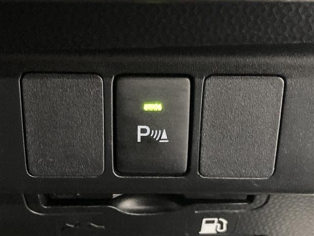 ルーミー Ｇ－Ｔ　ワンセグ　メモリーナビ　ミュージックプレイヤー接続可　バックカメラ　衝突被害軽減システム　ＥＴＣ　両側電動スライド　ＬＥＤヘッドランプ　ウオークスルー　ワンオーナー　アイドリングストップ（21枚目）