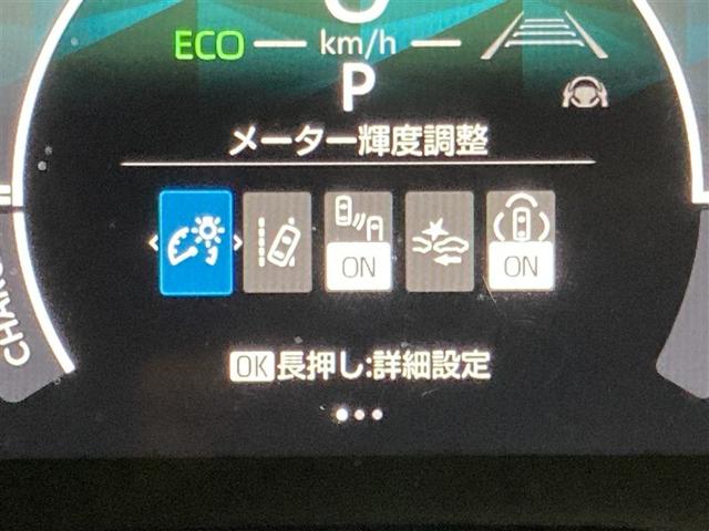 シエンタ ハイブリッドＺ　ミュージックプレイヤー接続可　バックカメラ　衝突被害軽減システム　ＥＴＣ　ドラレコ　両側電動スライド　ＬＥＤヘッドランプ　ウオークスルー　乗車定員７人　３列シート　ワンオーナー（15枚目）