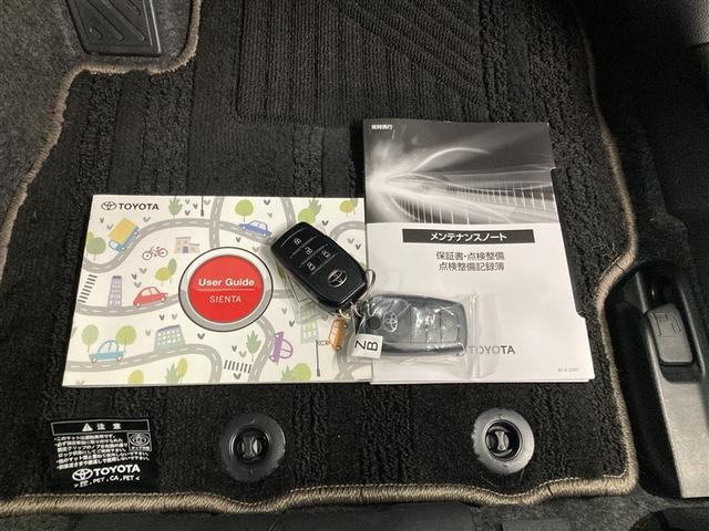 シエンタ ハイブリッドＺ　ミュージックプレイヤー接続可　バックカメラ　衝突被害軽減システム　ＥＴＣ　ドラレコ　両側電動スライド　ＬＥＤヘッドランプ　ウオークスルー　乗車定員７人　３列シート　ワンオーナー（36枚目）