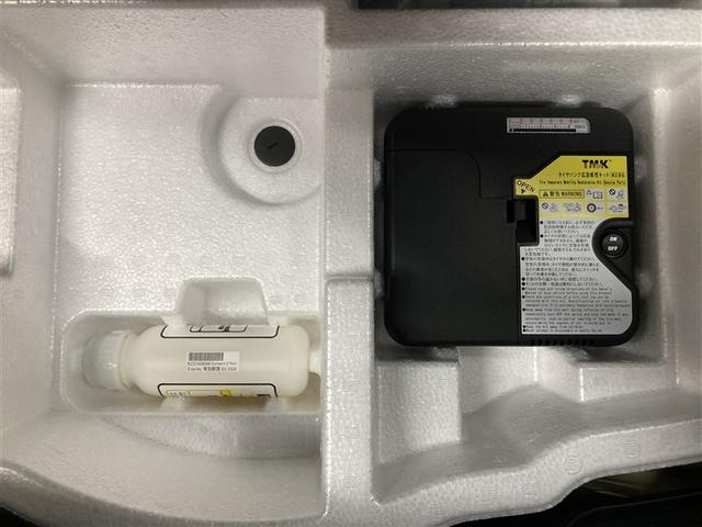 ヤリス ハイブリッドＺ　ミュージックプレイヤー接続可　バックカメラ　衝突被害軽減システム　ＥＴＣ　ドラレコ　ＬＥＤヘッドランプ　ワンオーナー（8枚目）