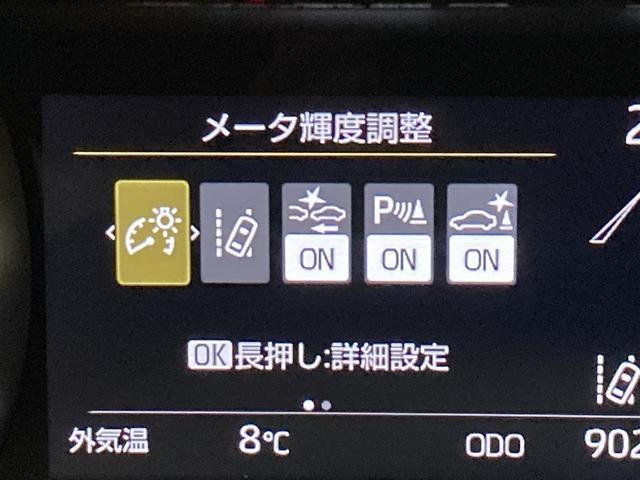 ヤリス ハイブリッドＺ　ミュージックプレイヤー接続可　バックカメラ　衝突被害軽減システム　ＥＴＣ　ドラレコ　ＬＥＤヘッドランプ　ワンオーナー（13枚目）