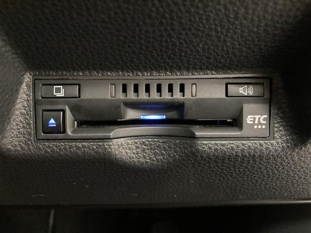 ヤリス ハイブリッドＺ　ミュージックプレイヤー接続可　バックカメラ　衝突被害軽減システム　ＥＴＣ　ドラレコ　ＬＥＤヘッドランプ　ワンオーナー（18枚目）