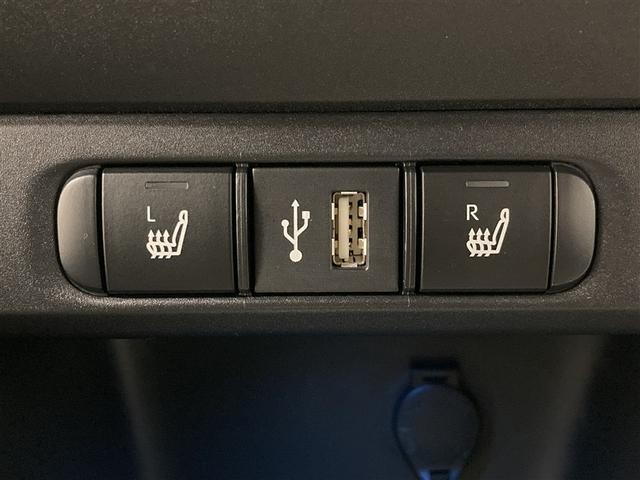 ヤリス ハイブリッドＺ　ミュージックプレイヤー接続可　バックカメラ　衝突被害軽減システム　ＥＴＣ　ドラレコ　ＬＥＤヘッドランプ　ワンオーナー（20枚目）