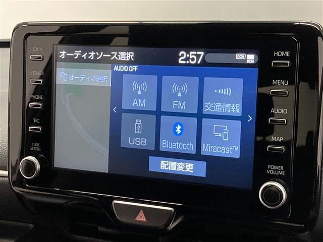 ヤリス ハイブリッドＺ　ミュージックプレイヤー接続可　バックカメラ　衝突被害軽減システム　ＥＴＣ　ドラレコ　ＬＥＤヘッドランプ　ワンオーナー（24枚目）