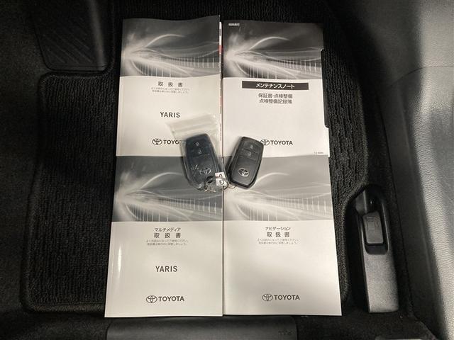ヤリス ハイブリッドＺ　ミュージックプレイヤー接続可　バックカメラ　衝突被害軽減システム　ＥＴＣ　ドラレコ　ＬＥＤヘッドランプ　ワンオーナー（29枚目）