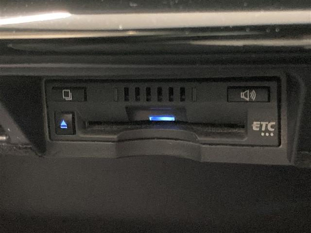 クラウンハイブリッド ＲＳアドバンス　フルセグ　メモリーナビ　ＤＶＤ再生　ミュージックプレイヤー接続可　バックカメラ　衝突被害軽減システム　ＥＴＣ　ドラレコ　ＬＥＤヘッドランプ　ワンオーナー（24枚目）