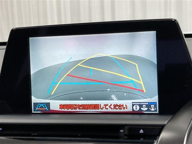 クラウンハイブリッド ＲＳアドバンス　フルセグ　メモリーナビ　ＤＶＤ再生　ミュージックプレイヤー接続可　バックカメラ　衝突被害軽減システム　ＥＴＣ　ドラレコ　ＬＥＤヘッドランプ　ワンオーナー（29枚目）