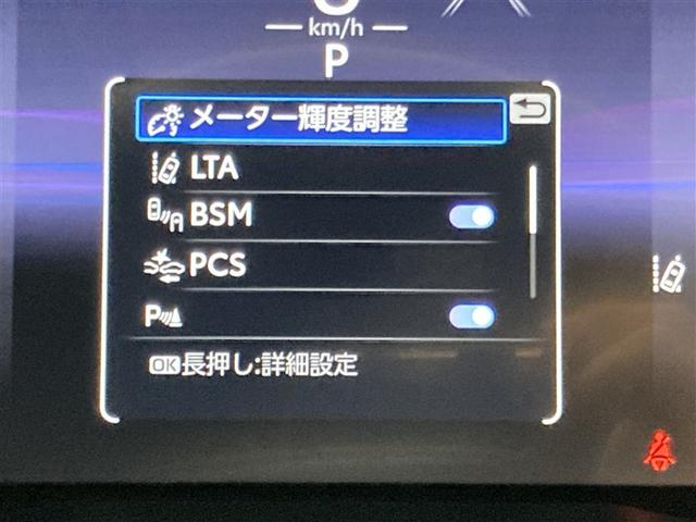 RAV4 アドベンチャー オフロードパッケージII 4WD ミュージックプレイヤー接続可 バックカメラ 衝突被害軽減システム ETC ドラレコ LEDヘッドランプ ワンオーナー(18枚目)