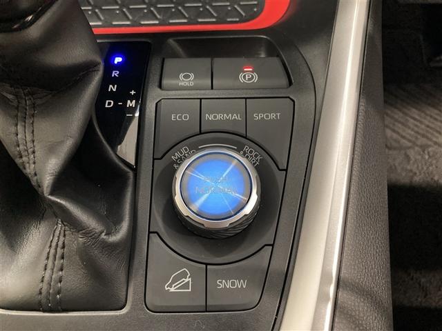 RAV4 アドベンチャー オフロードパッケージII 4WD ミュージックプレイヤー接続可 バックカメラ 衝突被害軽減システム ETC ドラレコ LEDヘッドランプ ワンオーナー(27枚目)