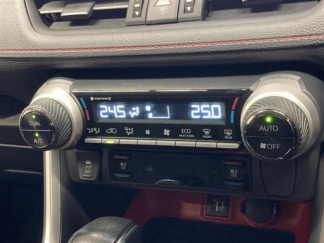 RAV4 アドベンチャー オフロードパッケージII 4WD ミュージックプレイヤー接続可 バックカメラ 衝突被害軽減システム ETC ドラレコ LEDヘッドランプ ワンオーナー(30枚目)