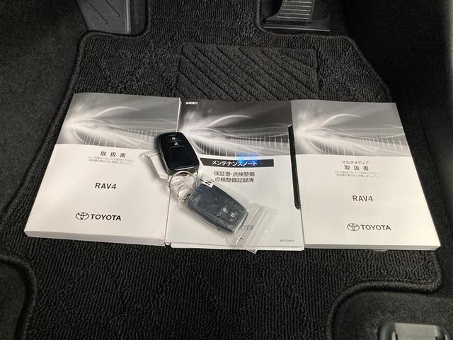 RAV4 アドベンチャー オフロードパッケージII 4WD ミュージックプレイヤー接続可 バックカメラ 衝突被害軽減システム ETC ドラレコ LEDヘッドランプ ワンオーナー(37枚目)