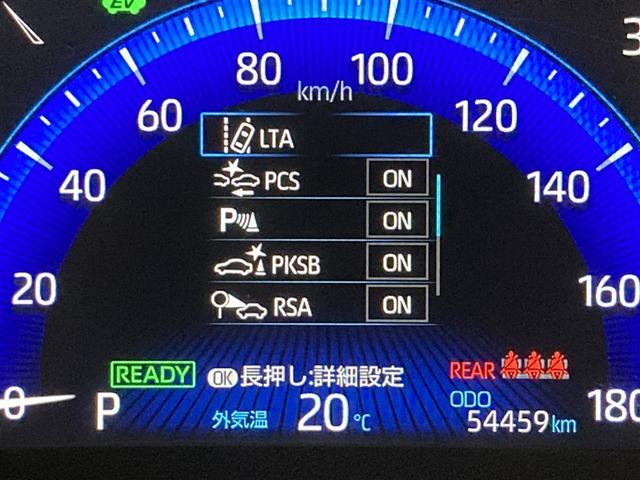 カローラツーリング ハイブリッド　ダブルバイビー　ミュージックプレイヤー接続可　バックカメラ　衝突被害軽減システム　ＥＴＣ　ＬＥＤヘッドランプ　ワンオーナー（14枚目）