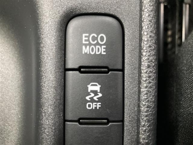 ヤリス Ｇ　ミュージックプレイヤー接続可　バックカメラ　衝突被害軽減システム　ＥＴＣ　ワンオーナー（21枚目）