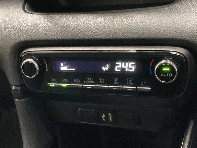 ヤリス Ｇ　ミュージックプレイヤー接続可　バックカメラ　衝突被害軽減システム　ＥＴＣ　ワンオーナー（23枚目）