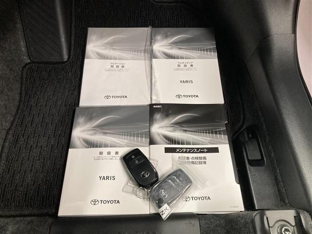 ヤリス Ｇ　ミュージックプレイヤー接続可　バックカメラ　衝突被害軽減システム　ＥＴＣ　ワンオーナー（29枚目）