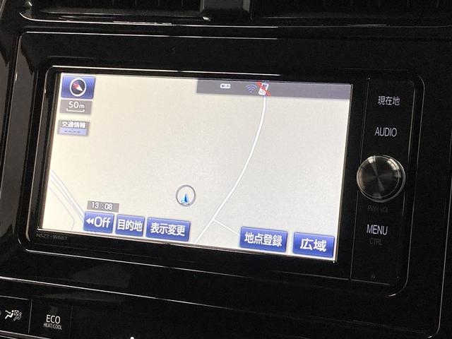 プリウス Ａツーリングセレクション　フルセグ　メモリーナビ　ＤＶＤ再生　ミュージックプレイヤー接続可　バックカメラ　衝突被害軽減システム　ＥＴＣ　ＬＥＤヘッドランプ（4枚目）