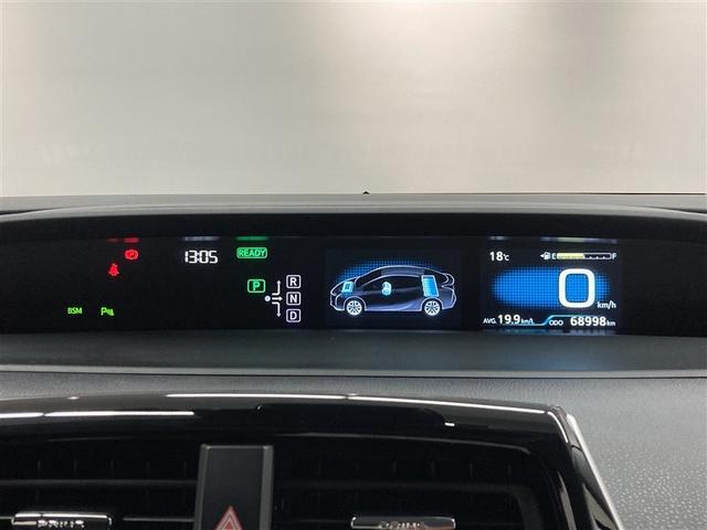 プリウス Ａツーリングセレクション　フルセグ　メモリーナビ　ＤＶＤ再生　ミュージックプレイヤー接続可　バックカメラ　衝突被害軽減システム　ＥＴＣ　ＬＥＤヘッドランプ（15枚目）