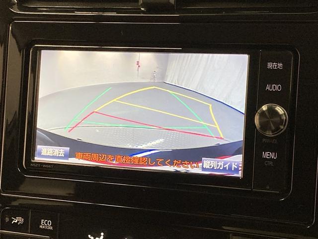 プリウス Ａツーリングセレクション　フルセグ　メモリーナビ　ＤＶＤ再生　ミュージックプレイヤー接続可　バックカメラ　衝突被害軽減システム　ＥＴＣ　ＬＥＤヘッドランプ（26枚目）
