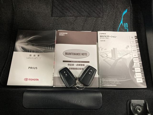 プリウス Ａツーリングセレクション　フルセグ　メモリーナビ　ＤＶＤ再生　ミュージックプレイヤー接続可　バックカメラ　衝突被害軽減システム　ＥＴＣ　ＬＥＤヘッドランプ（31枚目）
