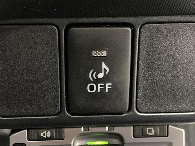 アクア Ｓ　フルセグ　メモリーナビ　ＤＶＤ再生　ミュージックプレイヤー接続可　バックカメラ　ＥＴＣ　ワンオーナー（18枚目）