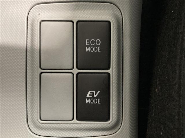 アクア Ｓ　フルセグ　メモリーナビ　ＤＶＤ再生　ミュージックプレイヤー接続可　バックカメラ　ＥＴＣ　ワンオーナー（22枚目）