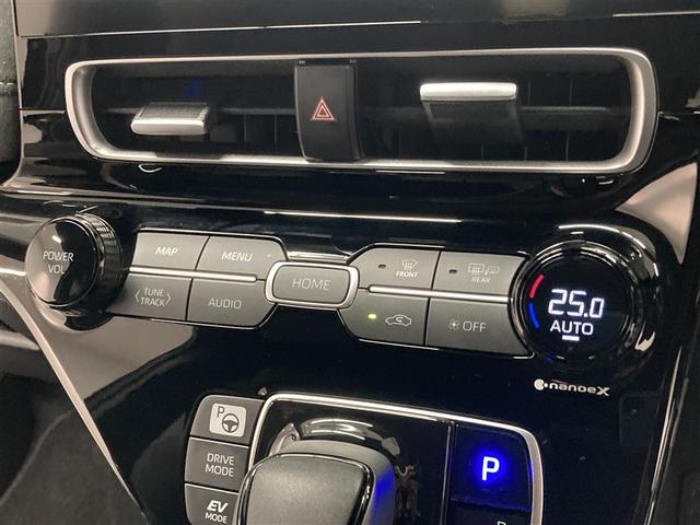 アクア ＧＲスポーツ　ミュージックプレイヤー接続可　バックカメラ　衝突被害軽減システム　ＥＴＣ　ＬＥＤヘッドランプ　ワンオーナー（23枚目）