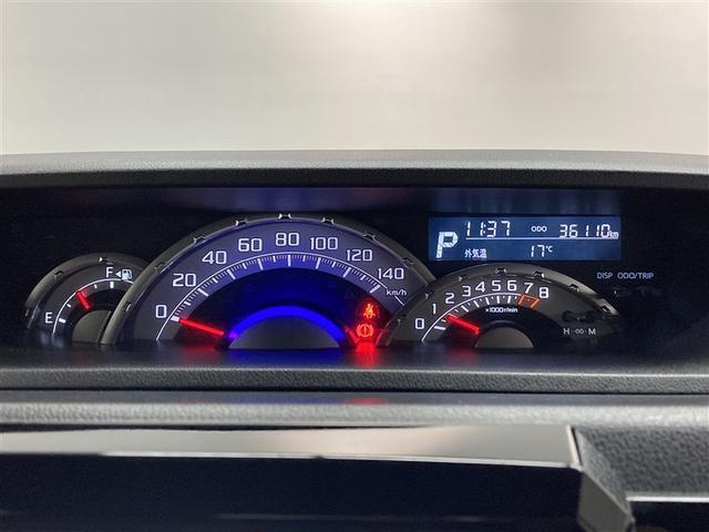 ピクシスメガ Gターボ SAIII フルセグ メモリーナビ DVD再生 ミュージックプレイヤー接続可 バックカメラ 衝突被害軽減システム ETC 両側電動スライド LEDヘッドランプ アイドリングストップ(13枚目)