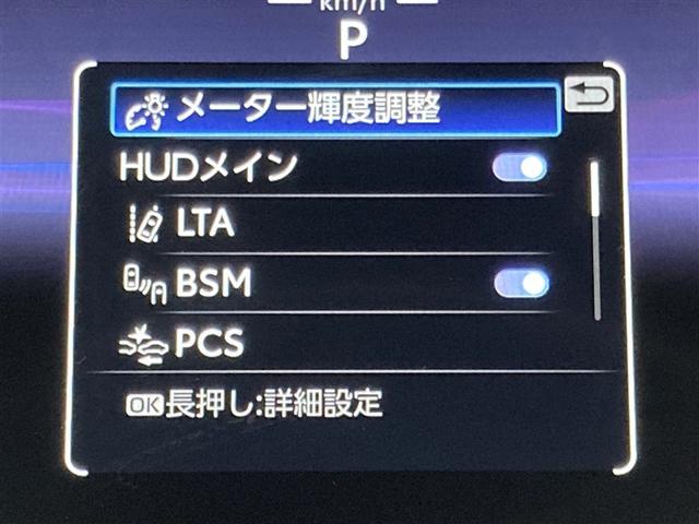 ハリアー Z レザーパッケージ 革シート ミュージックプレイヤー接続可 バックカメラ 衝突被害軽減システム ETC ドラレコ LEDヘッドランプ ワンオーナー(21枚目)