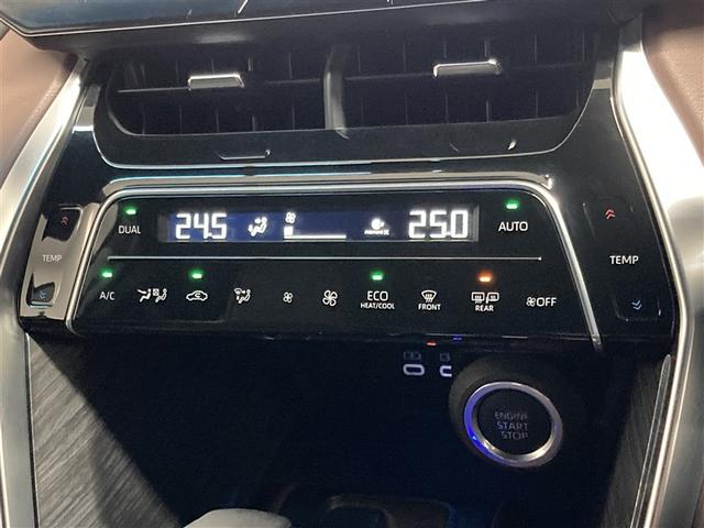 ハリアー Z レザーパッケージ 革シート ミュージックプレイヤー接続可 バックカメラ 衝突被害軽減システム ETC ドラレコ LEDヘッドランプ ワンオーナー(31枚目)