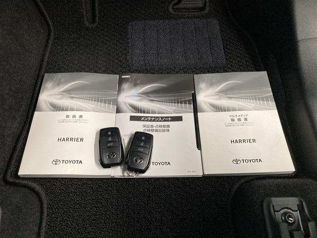 ハリアー Z レザーパッケージ 革シート ミュージックプレイヤー接続可 バックカメラ 衝突被害軽減システム ETC ドラレコ LEDヘッドランプ ワンオーナー(38枚目)
