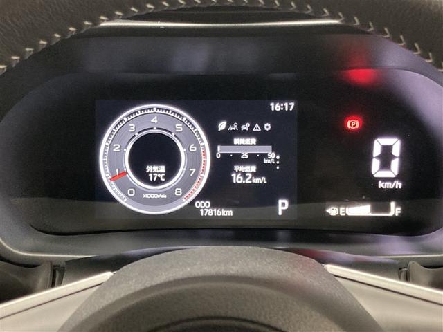 ライズ Ｚ　ミュージックプレイヤー接続可　バックカメラ　衝突被害軽減システム　ＥＴＣ　ＬＥＤヘッドランプ　ワンオーナー　アイドリングストップ（14枚目）