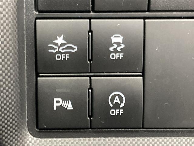 ライズ Ｚ　ミュージックプレイヤー接続可　バックカメラ　衝突被害軽減システム　ＥＴＣ　ＬＥＤヘッドランプ　ワンオーナー　アイドリングストップ（18枚目）