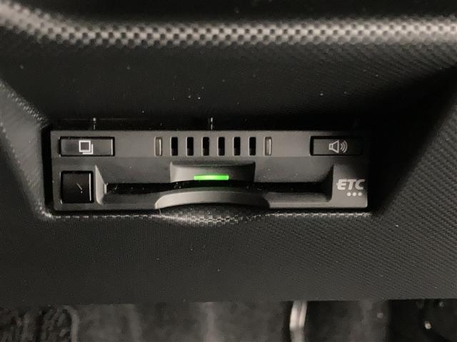 ライズ Ｚ　ミュージックプレイヤー接続可　バックカメラ　衝突被害軽減システム　ＥＴＣ　ＬＥＤヘッドランプ　ワンオーナー　アイドリングストップ（19枚目）