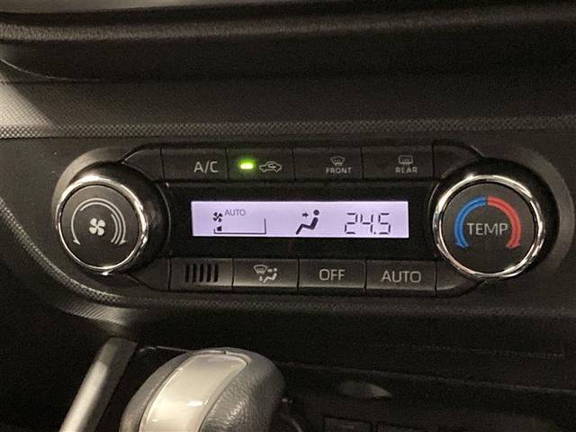 ライズ Ｚ　ミュージックプレイヤー接続可　バックカメラ　衝突被害軽減システム　ＥＴＣ　ＬＥＤヘッドランプ　ワンオーナー　アイドリングストップ（24枚目）