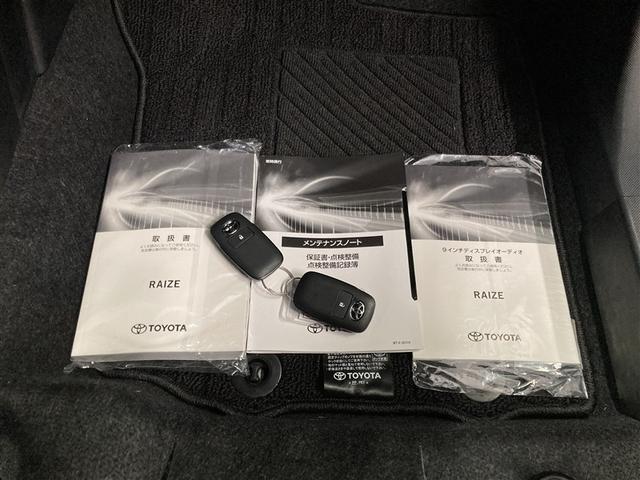 ライズ Ｚ　ミュージックプレイヤー接続可　バックカメラ　衝突被害軽減システム　ＥＴＣ　ＬＥＤヘッドランプ　ワンオーナー　アイドリングストップ（30枚目）