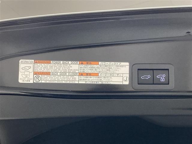 ヤリスクロス ハイブリッドZ ミュージックプレイヤー接続可 バックカメラ 衝突被害軽減システム ETC LEDヘッドランプ ワンオーナー(9枚目)