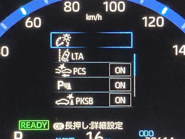 ヤリスクロス ハイブリッドZ ミュージックプレイヤー接続可 バックカメラ 衝突被害軽減システム ETC LEDヘッドランプ ワンオーナー(16枚目)