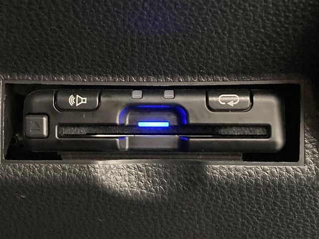 ヤリスクロス ハイブリッドZ ミュージックプレイヤー接続可 バックカメラ 衝突被害軽減システム ETC LEDヘッドランプ ワンオーナー(21枚目)